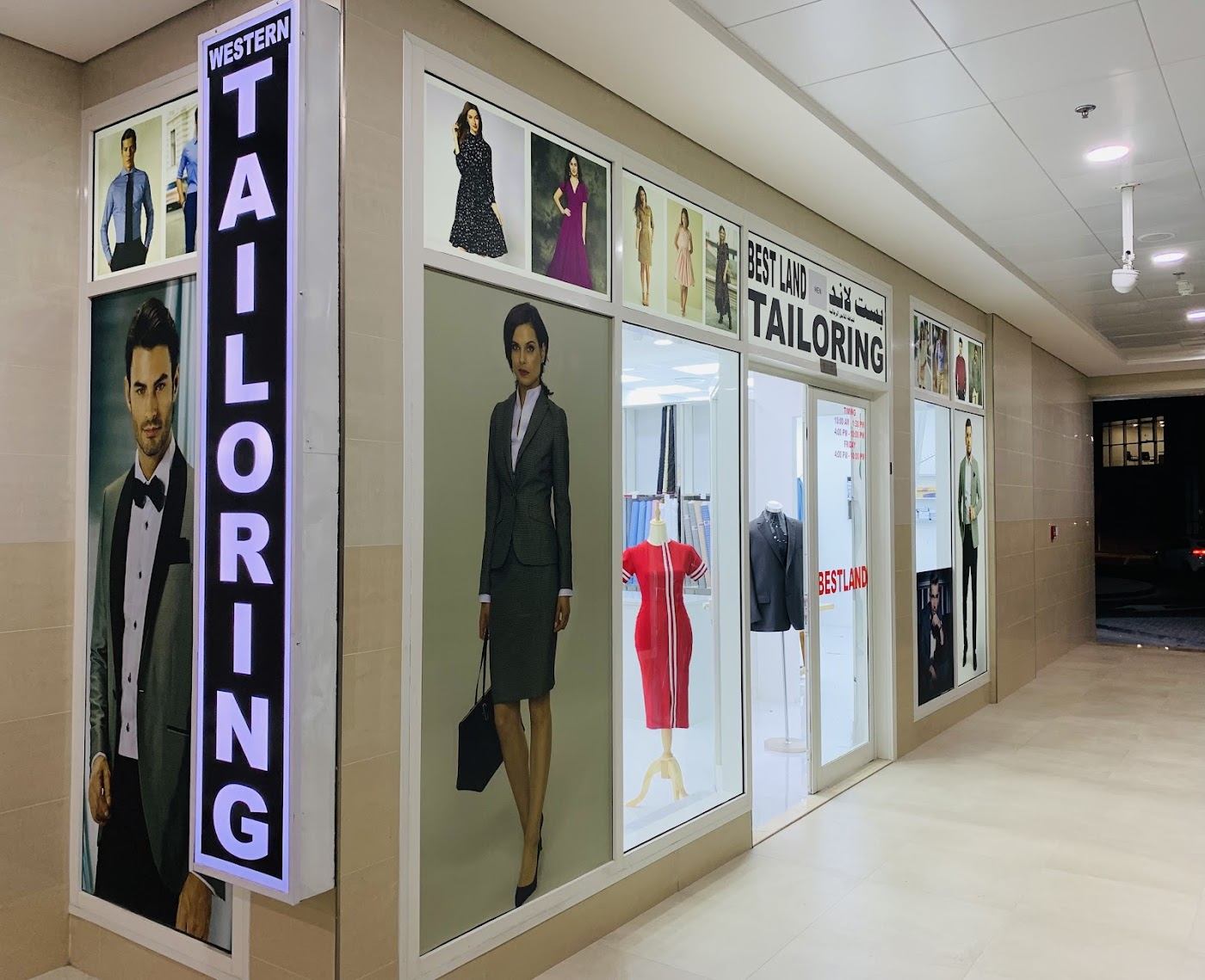 Shop windows